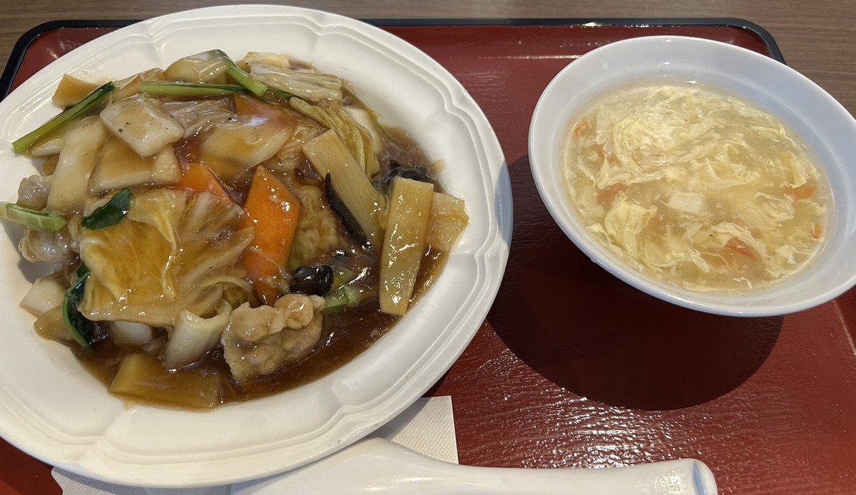 usatan69's tweet photo. シルバーウィーク初日🎶
明日明後日は台風接近🌀でお天気悪いのでお出かけは本日に変更😊
久しぶりに映画を観に行きました📽️
ランチは中華丼とティータイムは友達からもらったスタバのチケットが期限切れ前なので利用😁
#シルバーウィーク初日
#映画鑑賞
#中華丼
#スタバ https://t.co/Fe9BEuq6Zi
