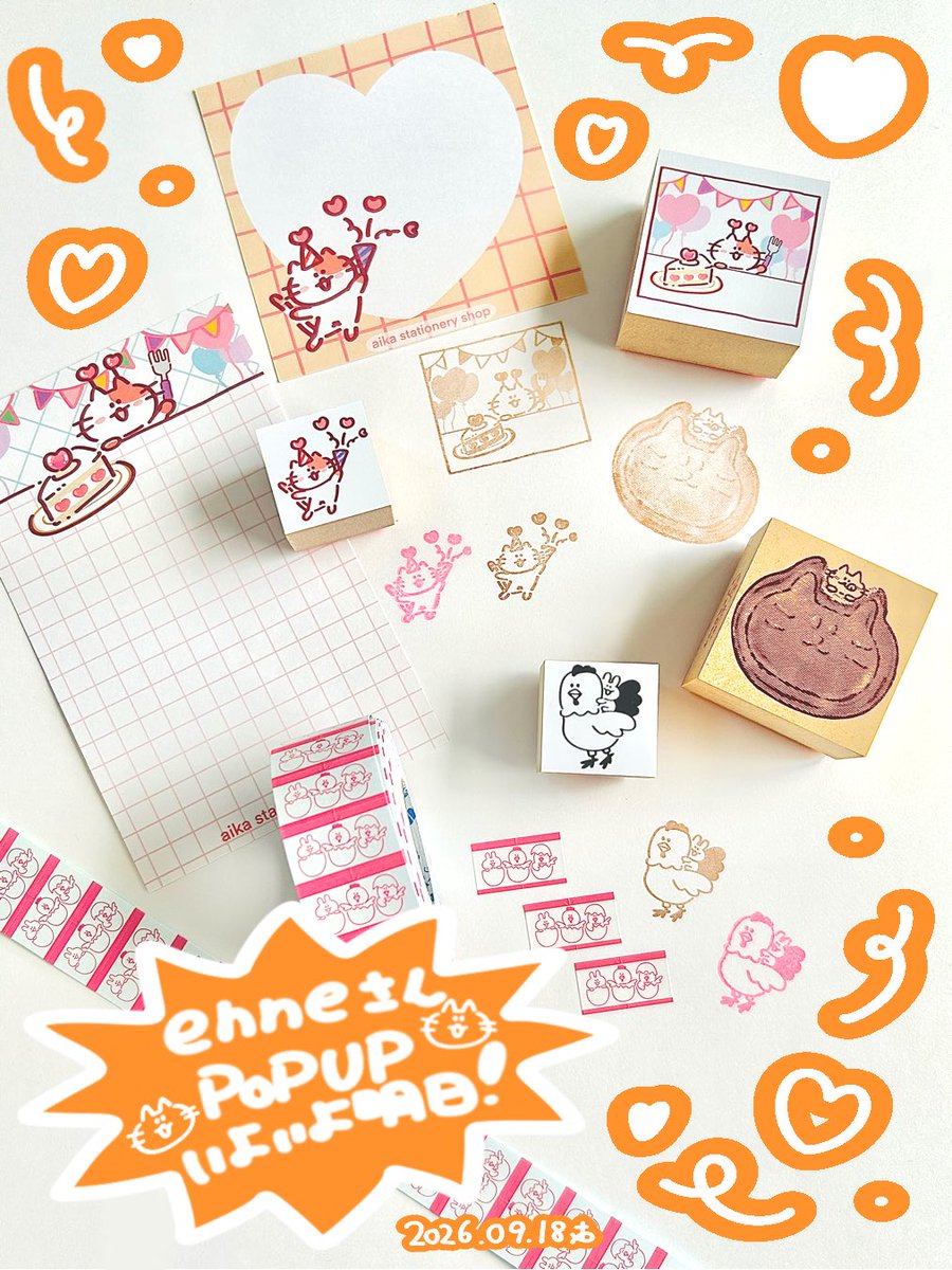 jagaimo_usagi's tweet photo. 今日からenne雑貨と文具さんでPOPUPを開催します✨
┈┈┈┈┈┈┈┈┈┈┈┈┈┈┈┈┈┈
enne雑貨と文具(@60ingMkt )
期間：2026年09月19日(土)〜28日(月)
時間：12:00～18:00
場所：名古屋市熱田区沢上1-6-11 enne
┈┈┈┈┈┈┈┈┈┈┈┈┈┈┈┈┈┈

ぜひ、来てねー✌️ https://t.co/05tBSqGU4E