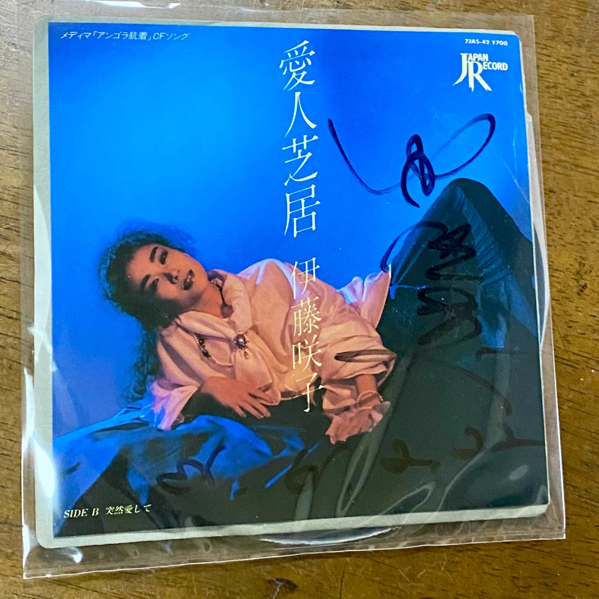 ザ・スナッカーズでまんねん on X: 