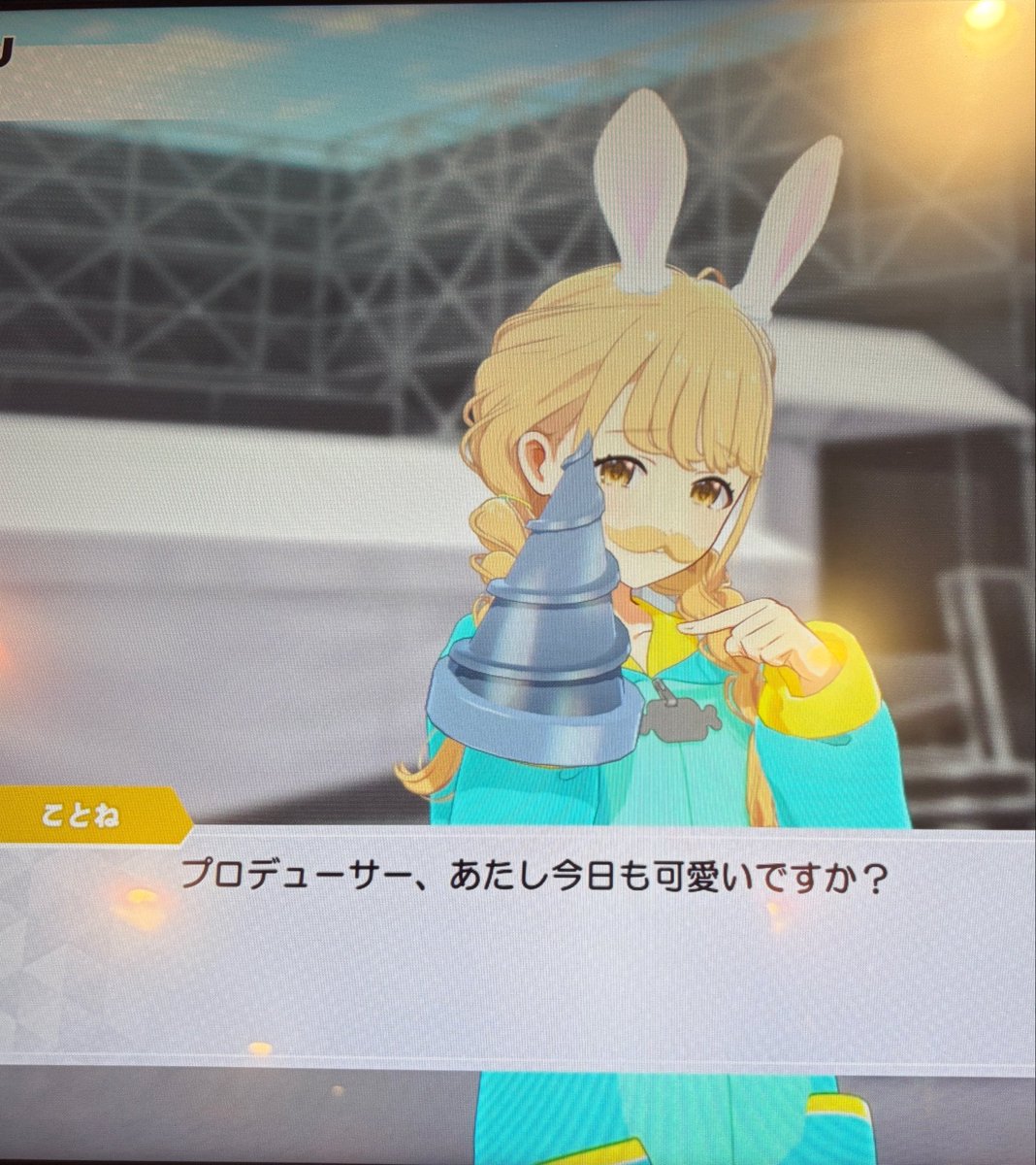 fuj1ta_k0tne's tweet photo. 脅迫かな https://t.co/zwwwJwxIwk