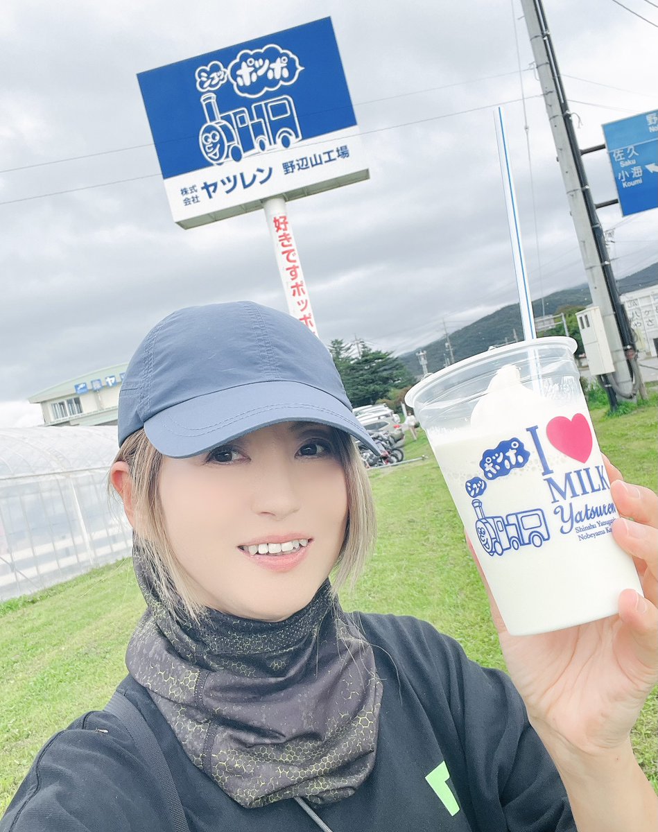 xxxxDrMxxxx's tweet photo. シュッポッポ🩷🩷🩷🩷 https://t.co/Z6AhoOG8XF