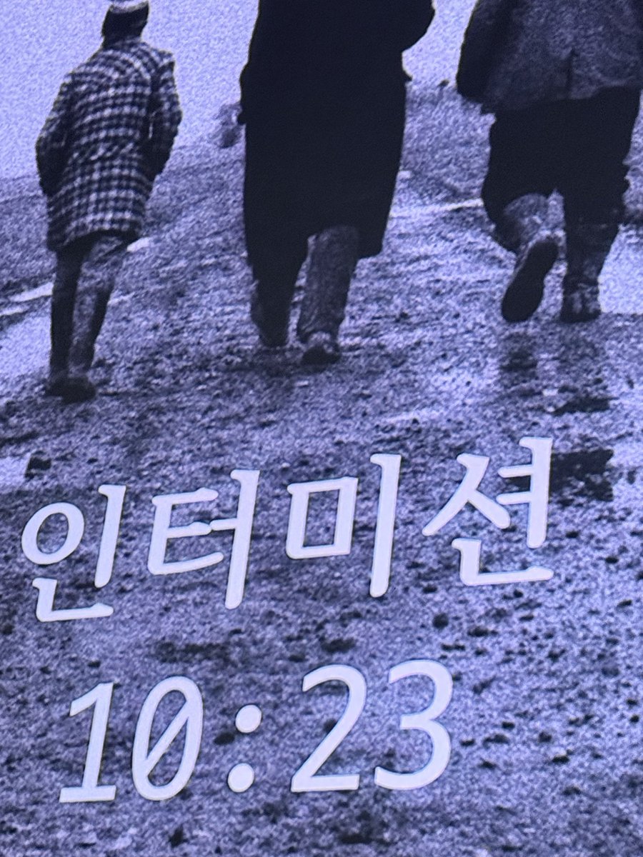 jonberstranger3's tweet photo. 인터미션 있는 영화를 보고있음🤣🤣🤣🤣🤣 https://t.co/7X46uKgcQf