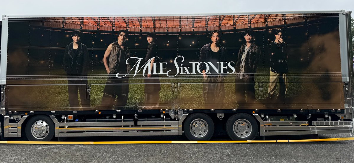 SixTONES_Times_'s tweet photo. 🔥 今日は「#MILESixTONES」！ 🖤✨

［東京都］味の素スタジアム
📅 9月19日(土)

#SixTONES と過ごす特別な一日がスタート🎤💎
参戦するみなさん、最高の時間を楽しんでください！🖤🔥

そしてライブの思い出に、
SixTONESのCD・DVD・Blu-rayもぜひチェック👀💿✨
✅https://t.co/t5KiOuzJ5T

#PR https://t.co/FwS64DhHPo