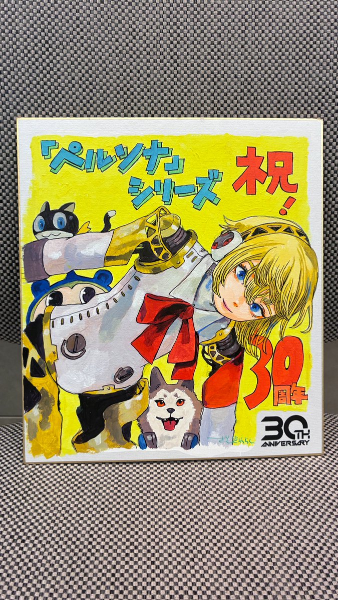 p_kouhou's tweet photo. 和田Pが登壇した「30周年タイトルトークステージ」の最後にサプライズ🎁

TGSメインビジュアルを担当しているイラストレーター・ざしきわらしさんが、『ペルソナ』シリーズ30周年お祝いイラストをプレゼントしてくれたぜ～。
豪華なオタカラありがとな！

#p30th #アトラスTGS2026 #segaatlustgs2026 https://t.co/TEjRWK8eUQ