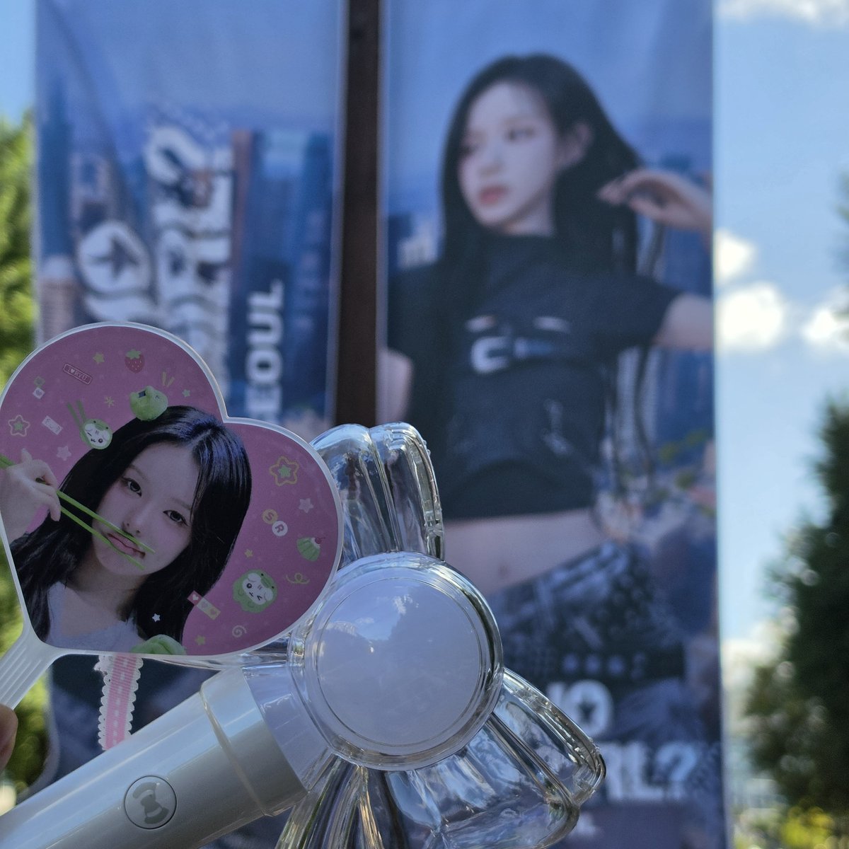 sa_rang07's tweet photo. 이즈나 첫 콘서트 축하해!!! 🩷🩷🩷 
첫콘서트 화이팅 !!!!! 

#izna #WHO_DAT_GIRL #WHO_DAT_naya https://t.co/gnoX1LijLP