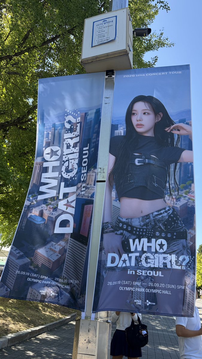 kiyoamo9's tweet photo. 이즈나 화이팅～～🎀💕
#izna #WHO_DAT_GIRL #WHO_DAT_naya https://t.co/I3TNnVtPOs