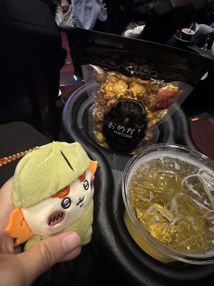 2840_tomomi's tweet photo. 映画でーす
たんさん(ハイボール) https://t.co/zynUH1XYz4