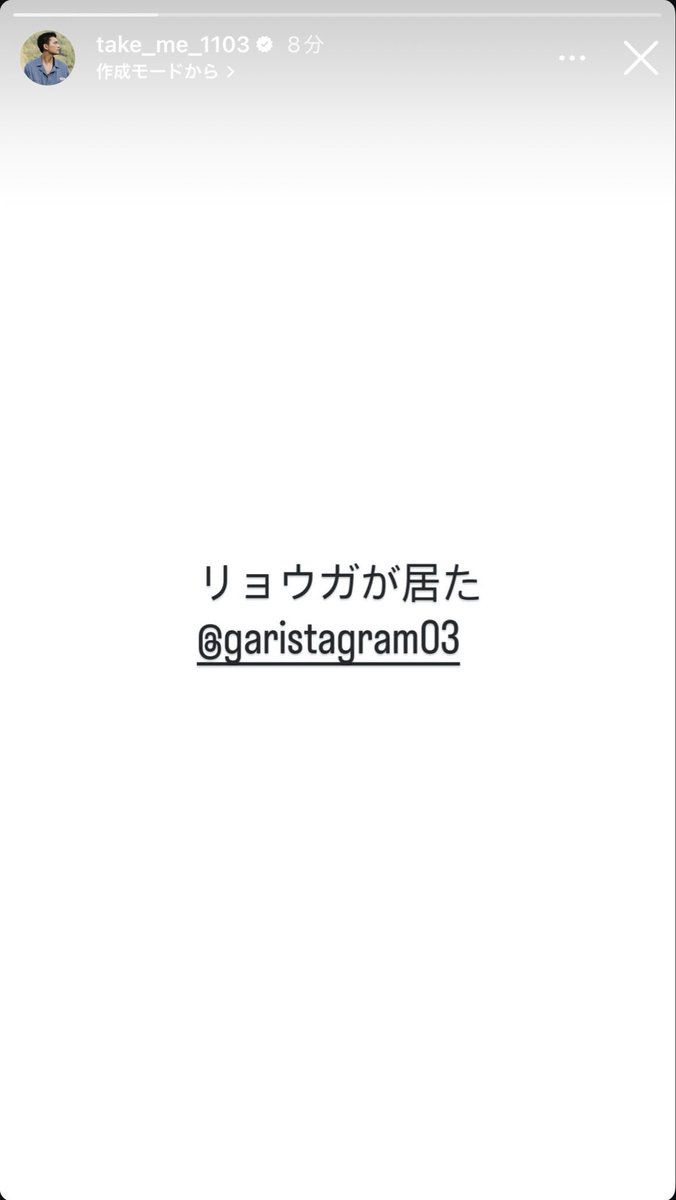 _qc1t3's tweet photo. 推しと推しが公開イチャしてる
お幸せに(◜ᴗ◝ )💖💖💖💖💖💖💖 https://t.co/FmKQ1l6KYr