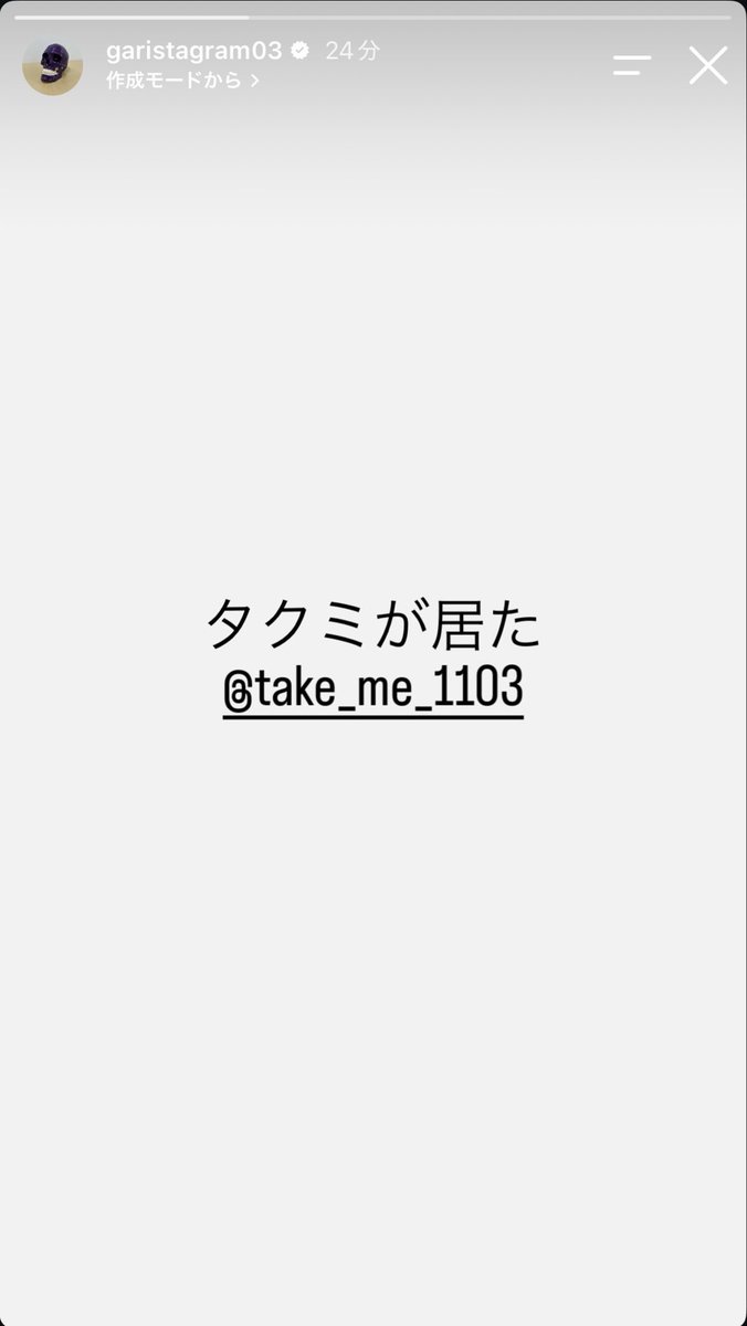 _qc1t3's tweet photo. 推しと推しが公開イチャしてる
お幸せに(◜ᴗ◝ )💖💖💖💖💖💖💖 https://t.co/FmKQ1l6KYr