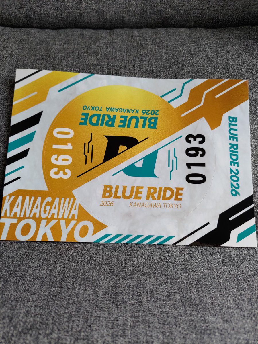 FAZER8_SpaRider's tweet photo. 来月開始のBLUERIDEのゼッケンが届いた!!
#バイク https://t.co/BkWnF0fl0h