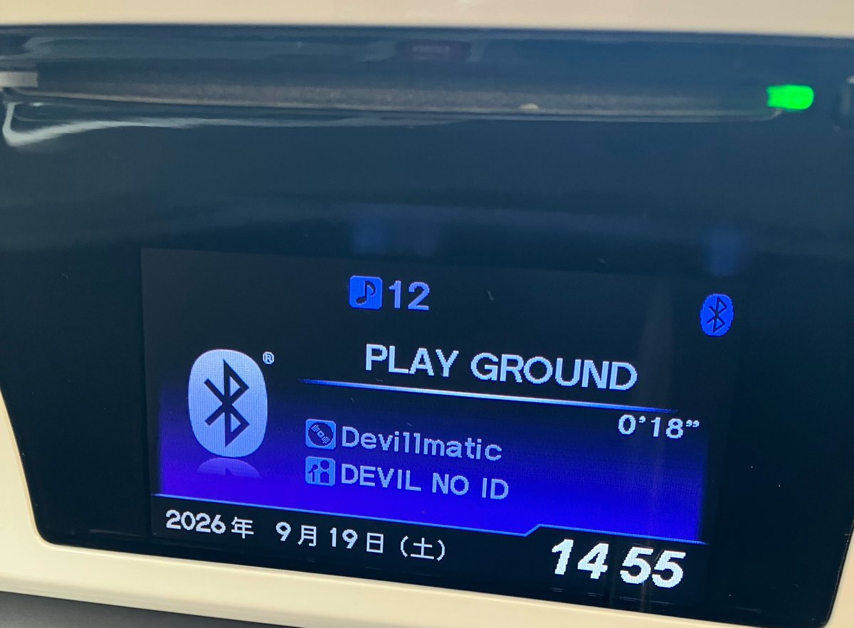 okicametaro's tweet photo. しごおわ。
車内で爆音で聴いてるヲタク。
#DEVILNOID
#DNI10th https://t.co/qPhJuvH9RJ