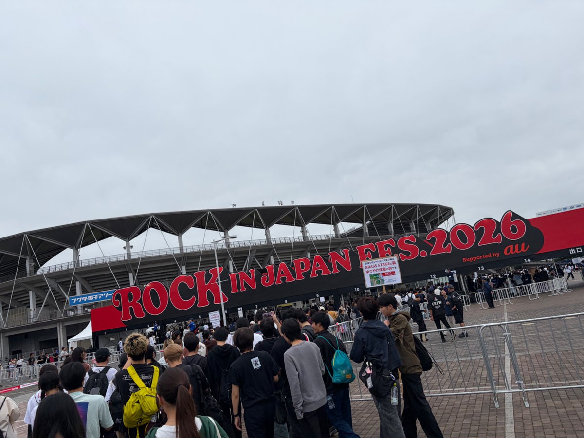 TT2969709882256's tweet photo. chevon,ノメロ,muque,NEEまだ見た！
こっからより盛り上がってく！！ https://t.co/AAOjRoLfyI