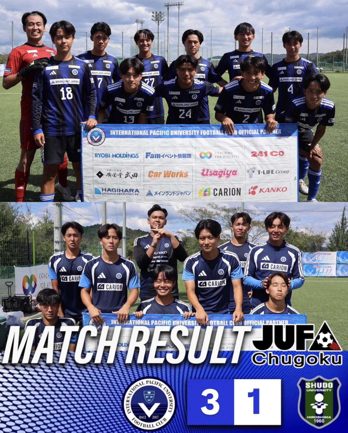 IPU•環太平洋大学体育会サッカー部 (@ipusoccer2007) / X