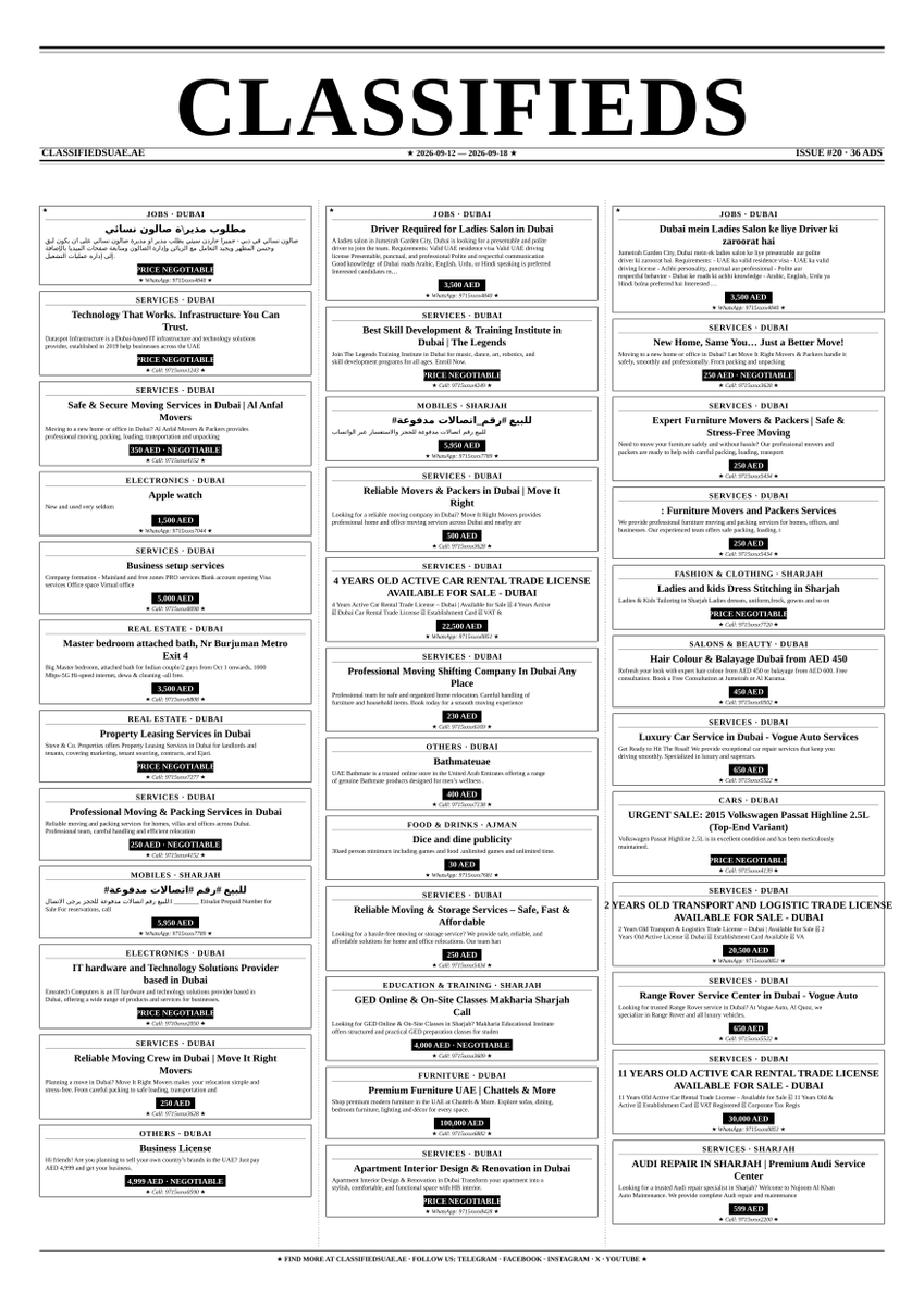 clasifiedsuae's tweet photo. Classifieds UAE — Weekly Edition
Classifieds UAE
Full details below
https://t.co/uQ0dmLc7sy https://t.co/IFtl5B3cMN