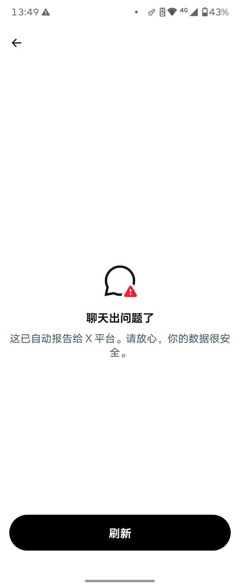 Bulletforsun's tweet photo. @caaaglaaas 这是什么意思？ https://t.co/1bKKppAnsG