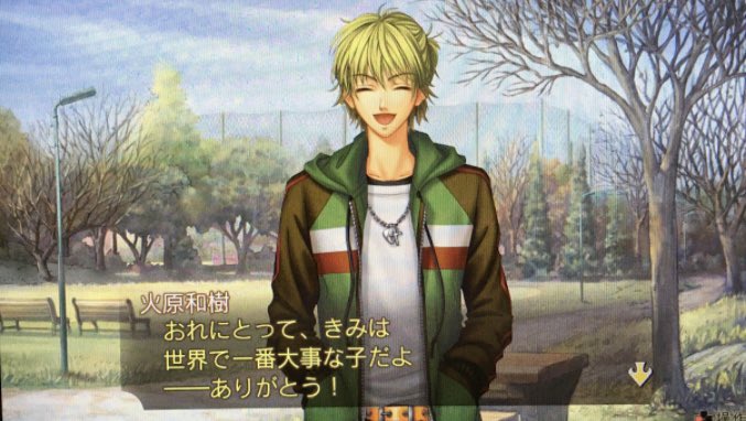 dream_2525_'s tweet photo. さっきの投稿思いっきりスチルバレしちゃってたので再投稿します
金色のコルダ23周年おめでとうございます
火原先輩とまたケーキを食べに行きたいです🍰 https://t.co/D9Otup5hlX
