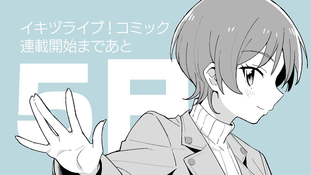 BURISUKE_0 tweet picture