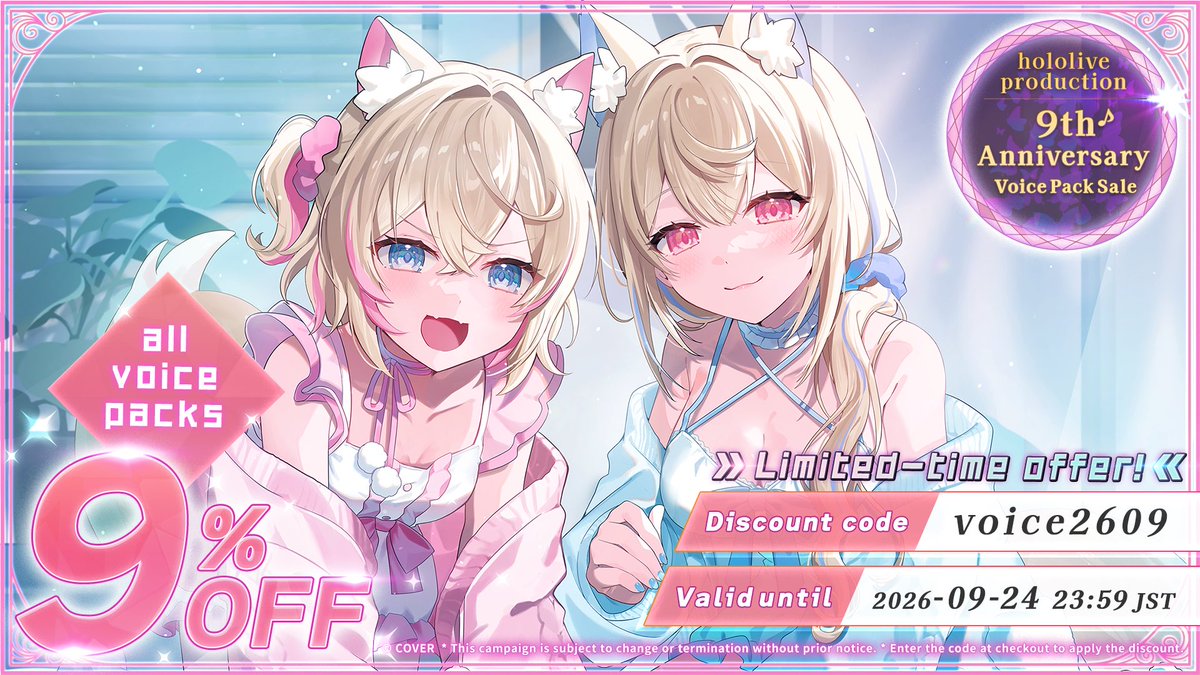 fuwamoco_en's tweet photo. Ruffians!! 🐾✨ There’s a special hololive production 9th Anniversary Voice Campaign underway! Get 9% OFF eligible Voice Packs available for purchase using coupon code voice2609! 🗣️

The campaign ends Sep 24 at 11:59 PM JST!! BAU BAUー！！🐾🩵🩷

▶︎ https://t.co/LuZ4gvwZW3 https://t.co/MkhXVGDbmq