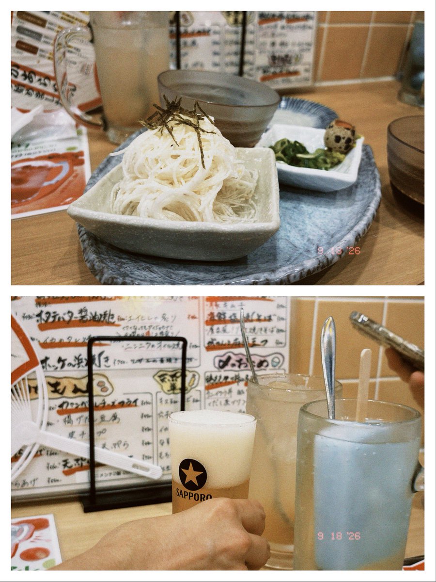 cool_muggy's tweet photo. 『どんがめ』さん
山芋そうめん、〆に優しい₊ ⁺ ⊹ https://t.co/fJxskcTTbc