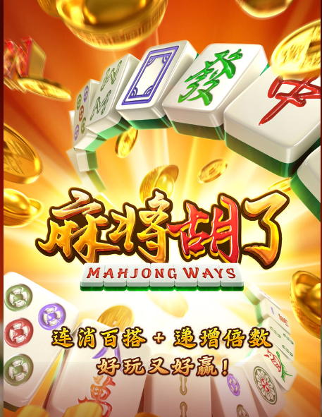 Prameelshukla's tweet photo. PG电子游戏/jdb电子游戏/cq9电子游戏/麻将胡了2 https://t.co/gMt04rdg75