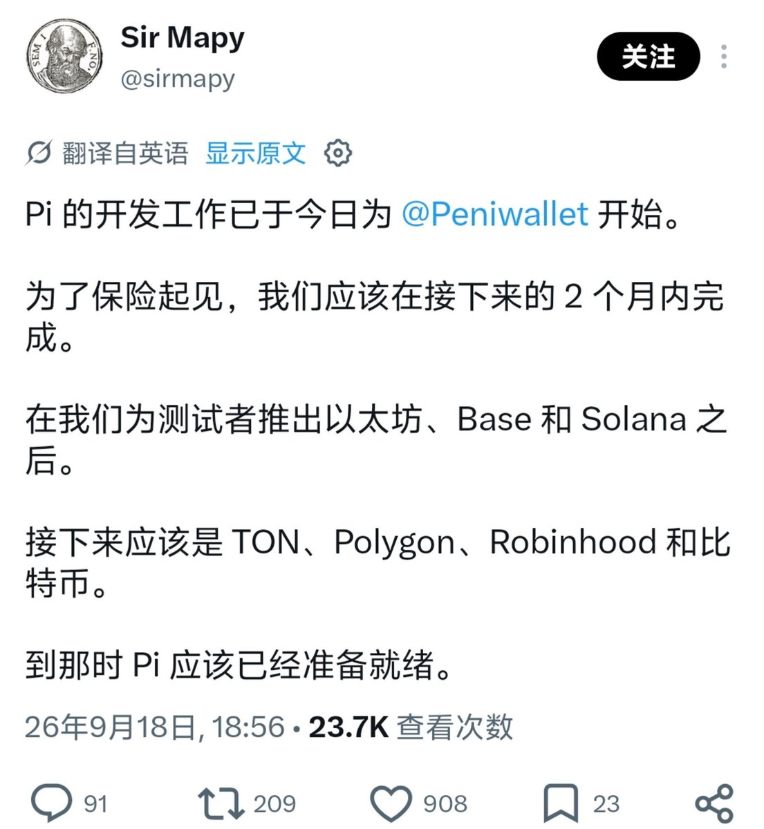 PiNetworkAL tweet picture