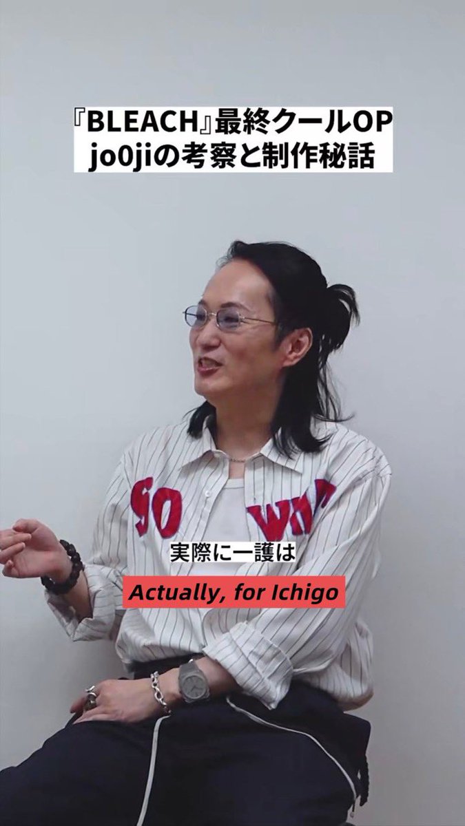 JINK1011's tweet photo. Doing all this just for Kubo to say this 😭 https://t.co/QWMDrci9Mc