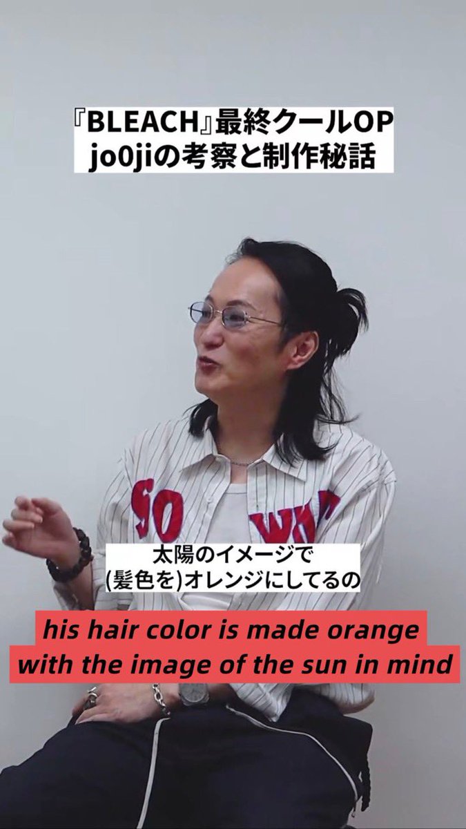 JINK1011's tweet photo. Doing all this just for Kubo to say this 😭 https://t.co/QWMDrci9Mc