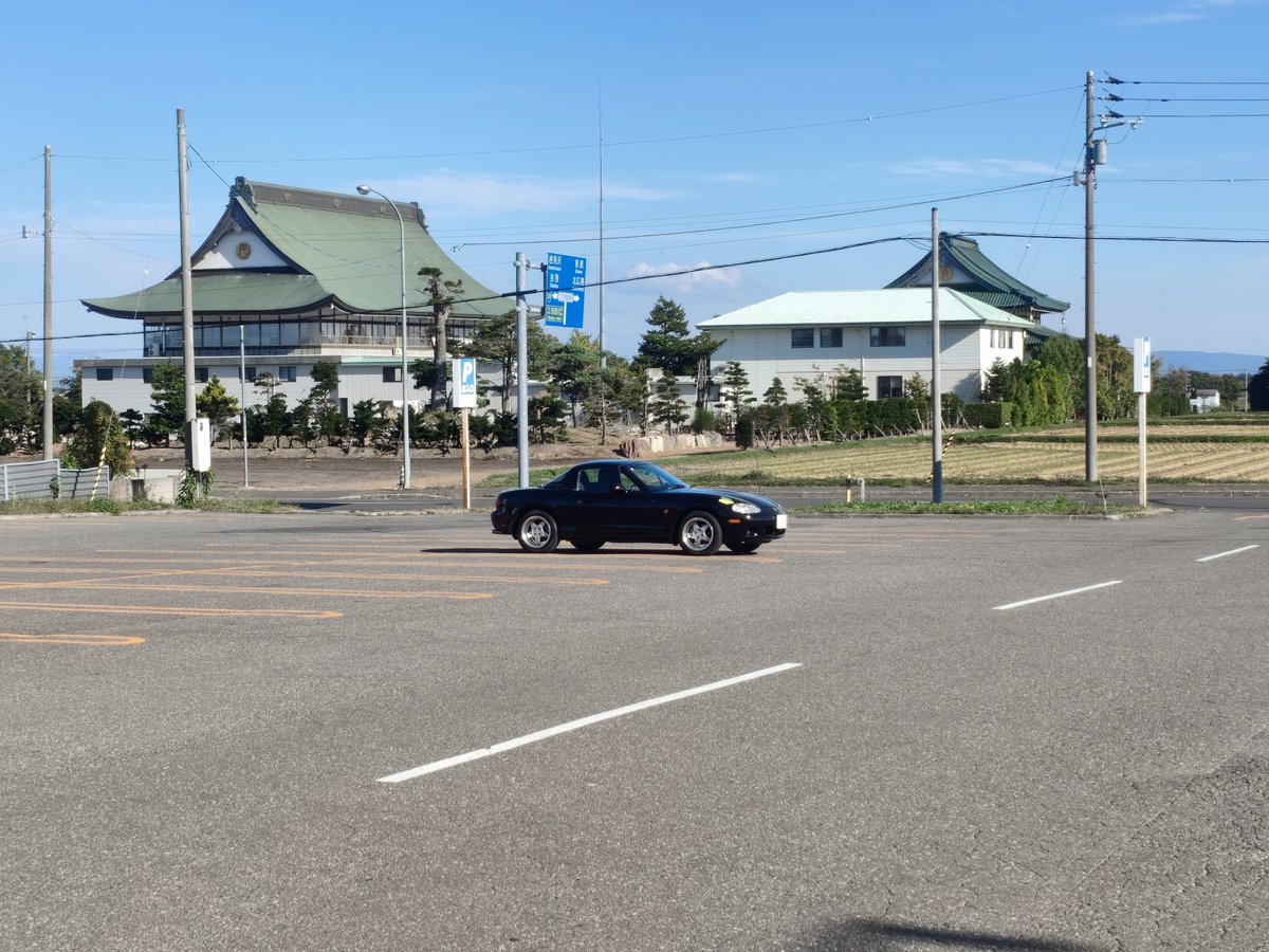 zifta5995's tweet photo. #繋がろう06世代 https://t.co/QOqvHCCMKI