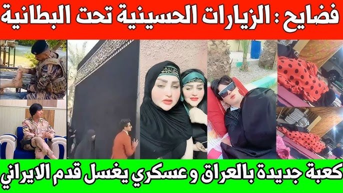 LarxMarx's tweet photo. @9mmScorpion Yeah pictures speak for themselves, religious prostituting is common within shias in Iran, Iraq and Lebanon https://t.co/IKVxHQM8UD