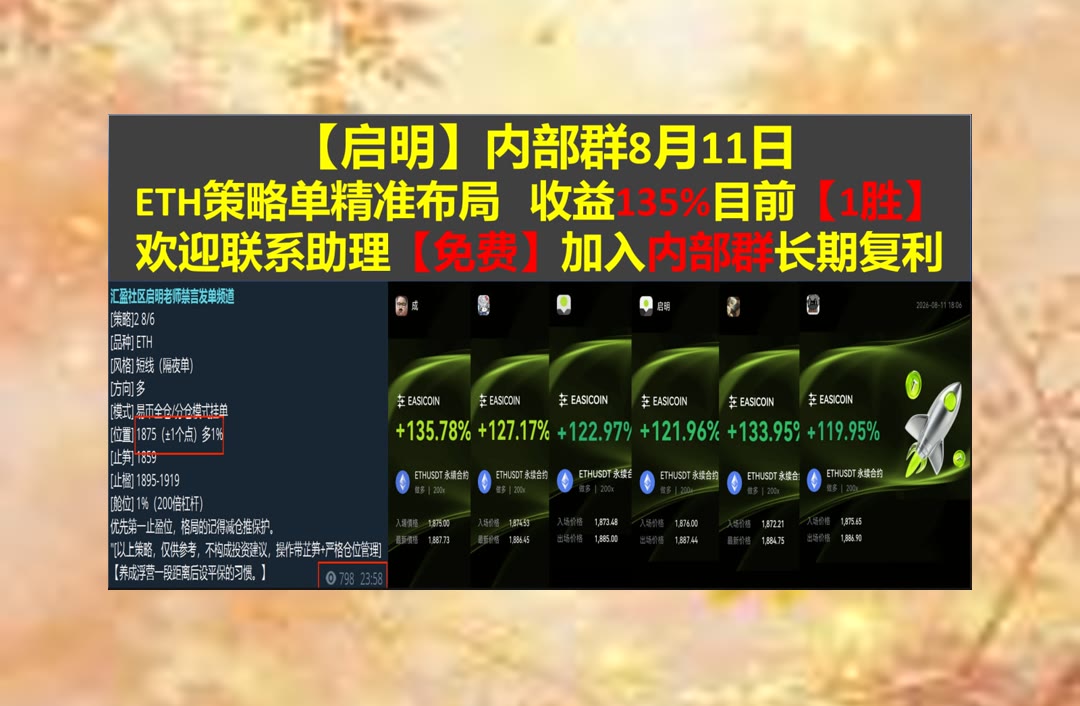 DonnieErbybd's tweet photo. You’re someone others can always count on.
盘面突然转向？及时跟踪关键变化。欧易返佣🚯EURC🔂JTO🚡Grass
市价单🏆市场波动性🟩Kimberly-Clark Corporation  金佰利🍡非农
ETH 加密货币 OKX  免费合约跟单社区👉 @fzy988 👈 https://t.co/RWobt9ttXh