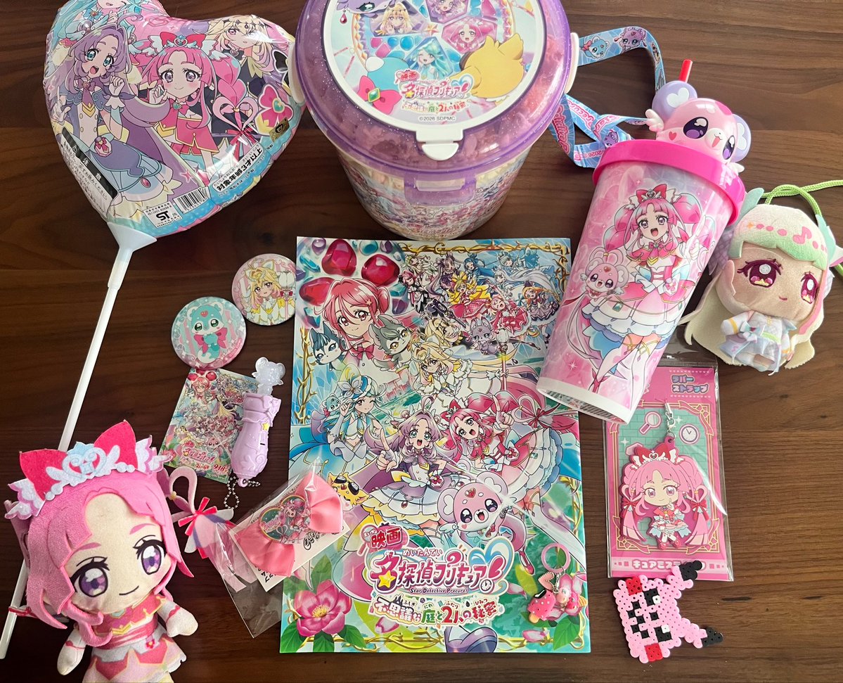 suisei_m's tweet photo. 本日の戦利品❣️（ぬいぐるみ以外） https://t.co/tytpLIMzif