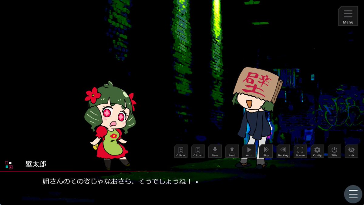 iyoten1410_0401's tweet photo. #リバイバルゲ宣デー

植物人外娘(男の姿もあるよ！)が知り合いとお話しながら"お夜食"を食べに行くゲーム【夜食みち】です！ 

🌸かわゆさ
🌸人外×人間
🌸ちょっぴりの恋愛要素
🌸家族愛
🌸クソデカ感情
🌸飯テロ
🌸ちょっぴりホラー(？)
🌸ひどい目にあうモブ  
���ンクはリプ欄にあります！ https://t.co/YM1QmvaiDq