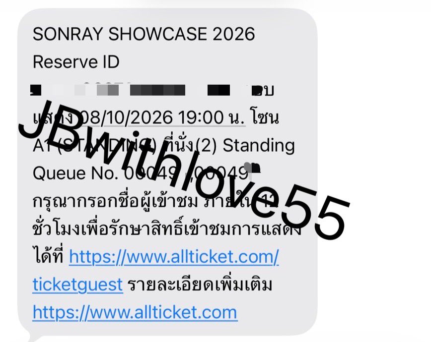 Jbwithlove55's tweet photo. WTS บัตรยืน คิว49X
นัดรับได้ค่ะ 
*not original price*

#SONRAYSHOWCASE2026
#BUSbecauseofyouishine https://t.co/AI9Vcsbg9h