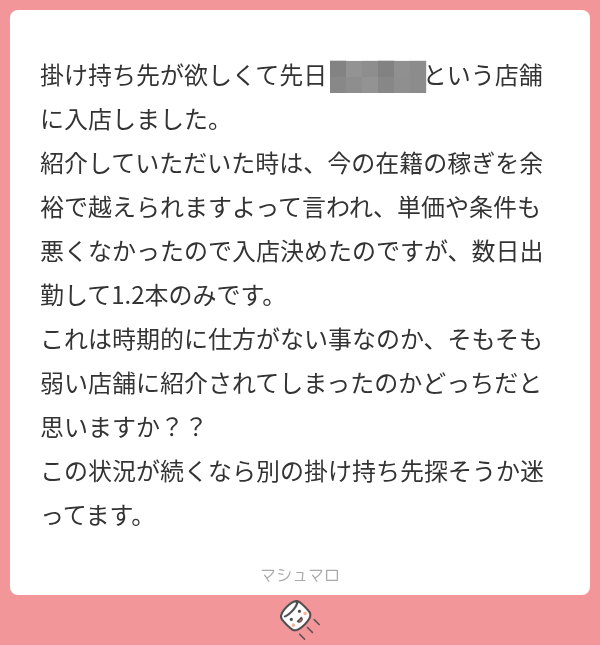 rr_kav's tweet photo. 1⃣0⃣0⃣0⃣

ここはね...

ALT https://t.co/5EmfrC8Qkx