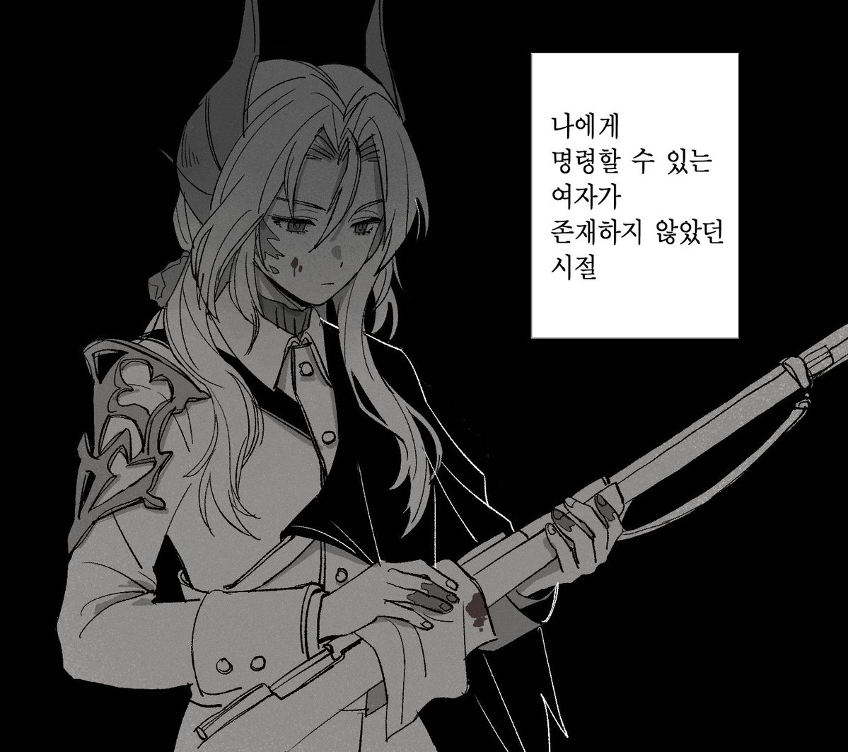 cowgoyle's tweet photo. 마샤마리~ 적폐죄송 https://t.co/Xh0GHkBEzo