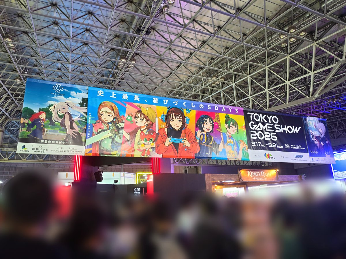 Art_C_Lounsbery's tweet photo. 朝からTGS参戦😎👍
足もうパンパンだけど色々まわれて楽しかったな～！ https://t.co/SMRDf4nigl
