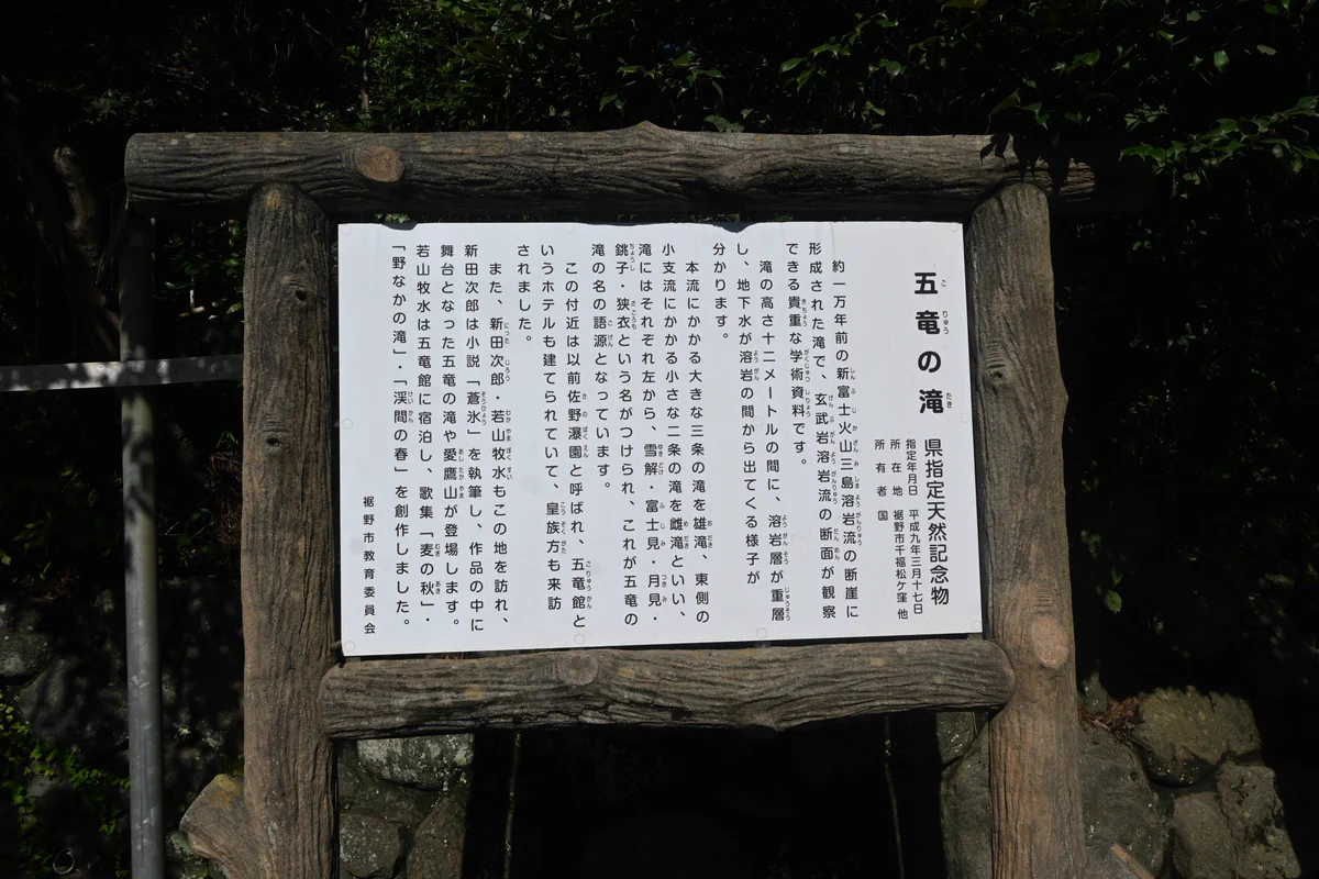 立川右近（TACHIKAWA UKON）「おカネと時間は大切」 on X: 