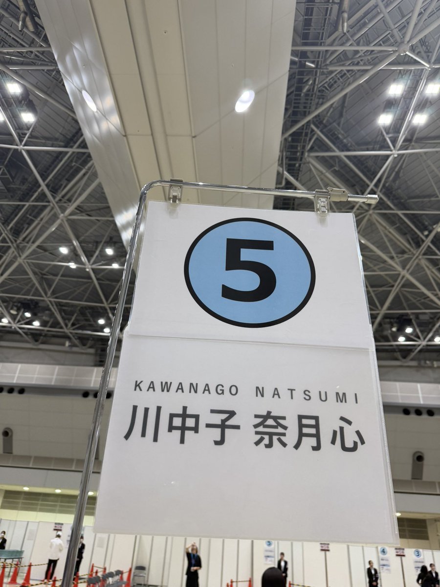 kou134100417's tweet photo. お話会終わったら急いで空港へ...
鹿児島戻って速攻福岡行かないと... https://t.co/GQ1he4rRmb