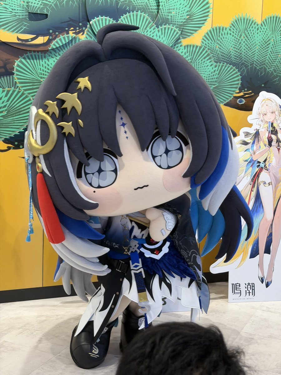 WaterStranger's tweet photo. #GiGOで鳴潮キャッチ
可愛すぎる
一緒に写真撮れるんだ！ https://t.co/jwBFqdSTuI