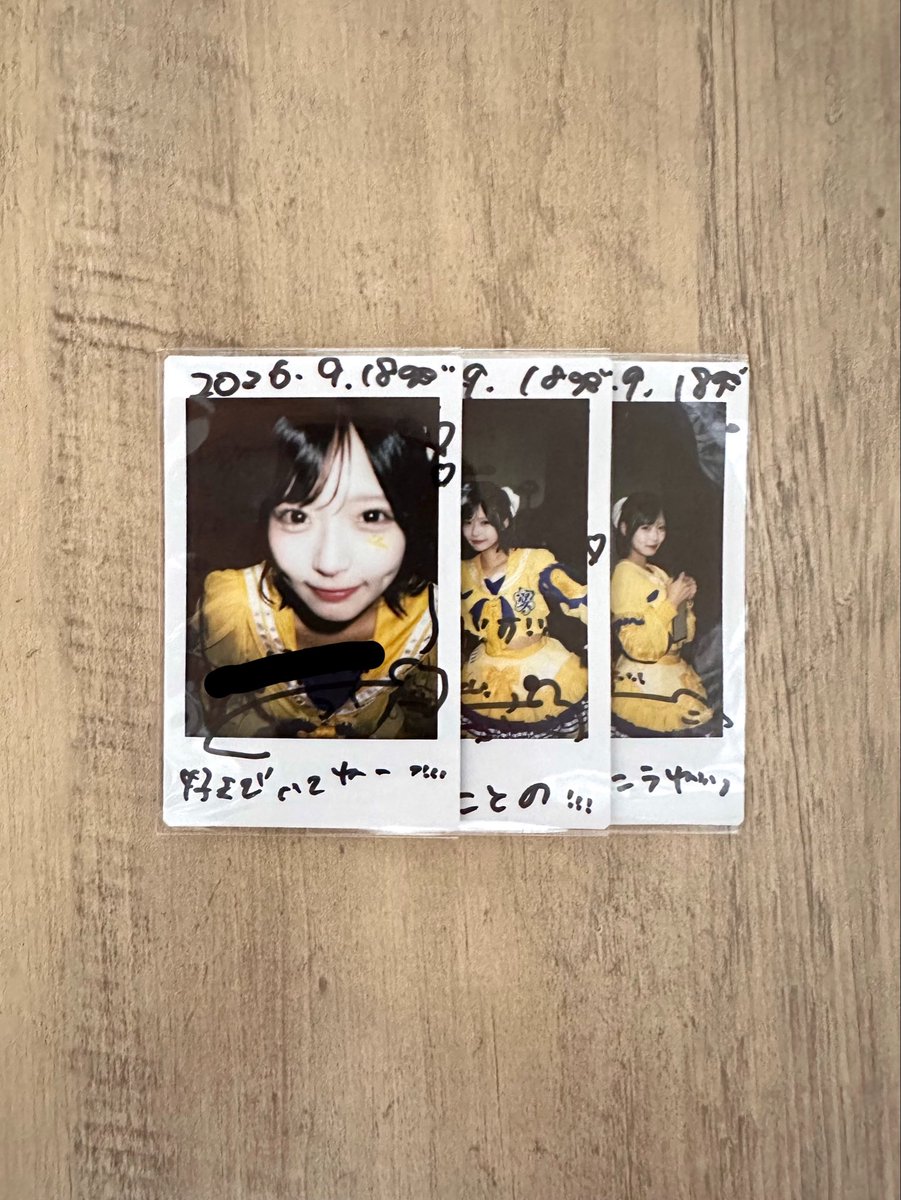 5108u's tweet photo. 2026.9.18 "Mr.&amp;Ms. BOX!!!"
📍duo MUSIC EXCHANGE

理想の身長差ってやつです
ココカラ、きこうね！

#ことはのおはなし
#うさみにあえました https://t.co/7N6f9pf4AL