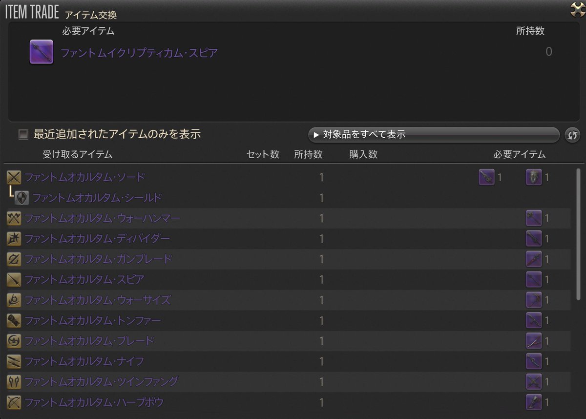 take5054's tweet photo. PW終わり https://t.co/k151djV4yX