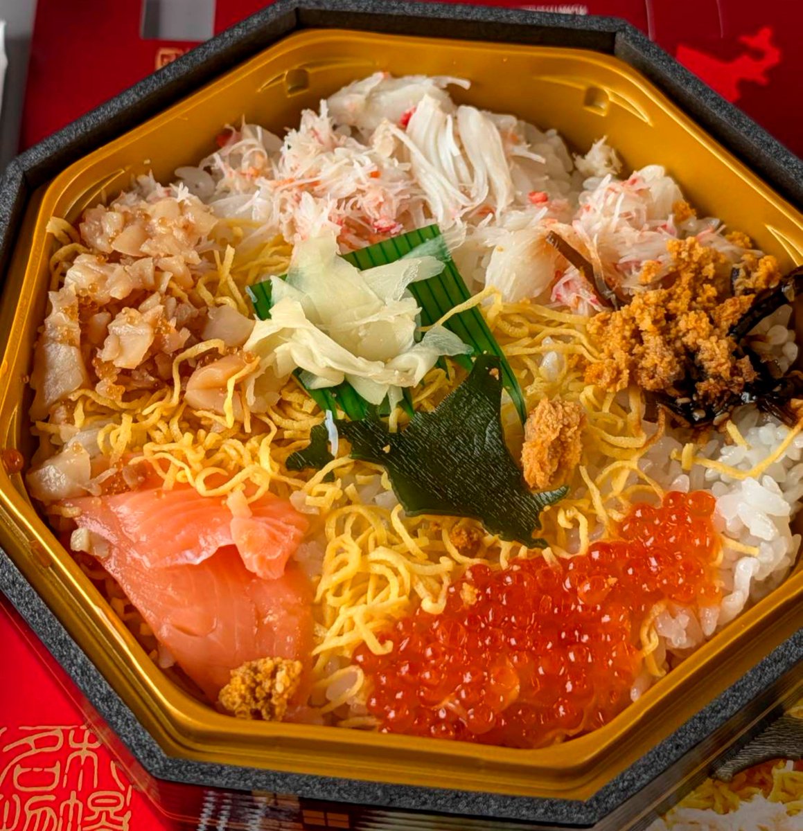 aki_feb's tweet photo. 本日のお昼ご飯

駅弁 https://t.co/H0epquKvZu