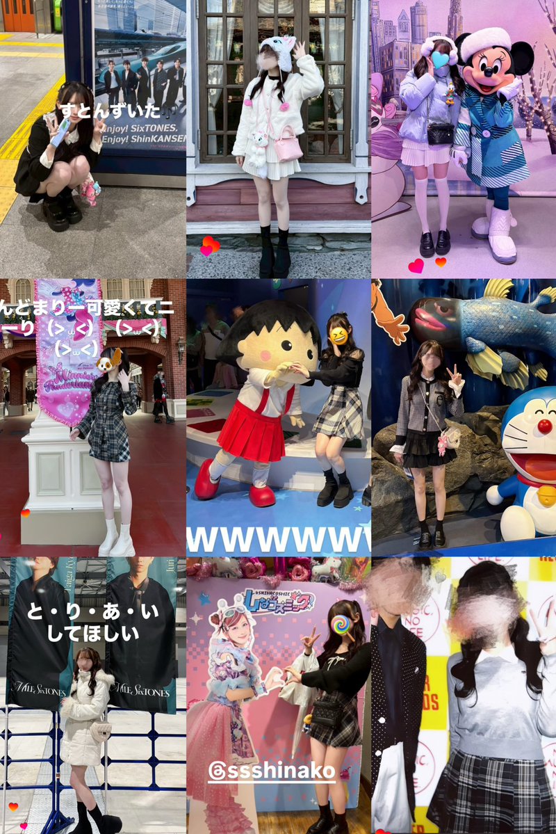 aschurimp's tweet photo. 恐れ多いです😱😱😱😱あんまり無いし写真探すの大変でストーリーのスクショですみません😭😭😭😭しかも別に参考にならん🙄困ったら白のダウン着てた🎶💕今年もそうする🎶 https://t.co/xPqy277DnH