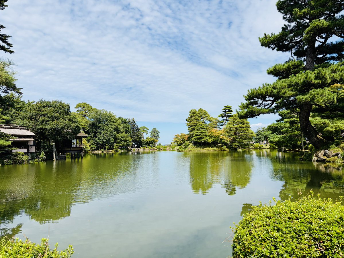 ippai14's tweet photo. なんのかんので天気に恵まれ、良い旅でした
#ドラクエウォーク #DQウォーク https://t.co/ErEL0EhxeZ