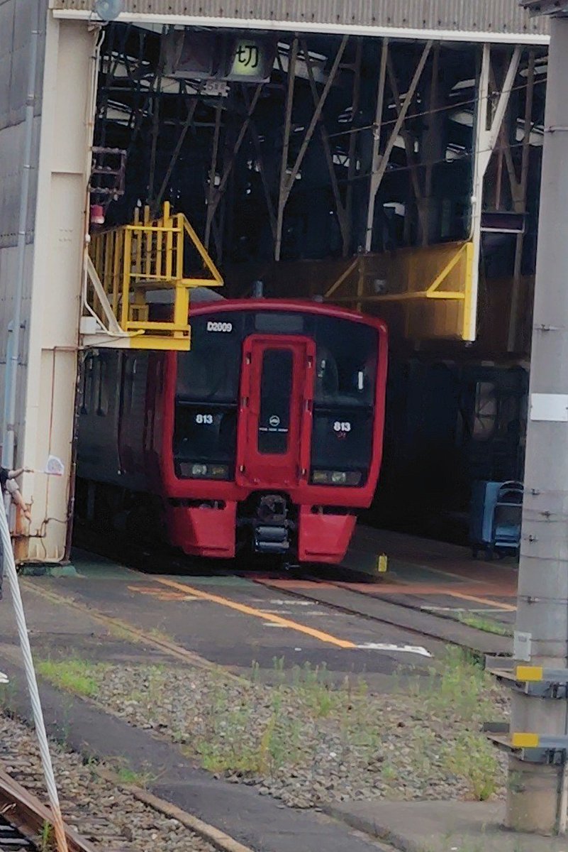 Yoshirin787's tweet photo. D2009編成ですなぁ。

#813系 https://t.co/S0kPWIi7vD