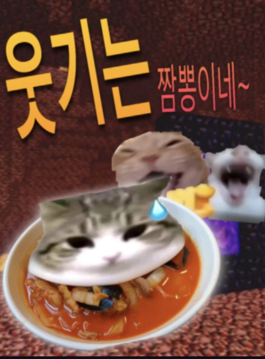 hehokim's tweet photo. 나근데 무슨계 해야되냐
블아,독서,림컴,우울 ㄹㅇ 짬뽕이네 https://t.co/f5KBbVuIev
