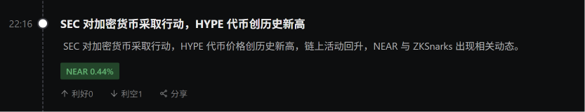 Hanbingjun's tweet photo. #btc #清晰法案 https://t.co/wU8ZXsyYA9