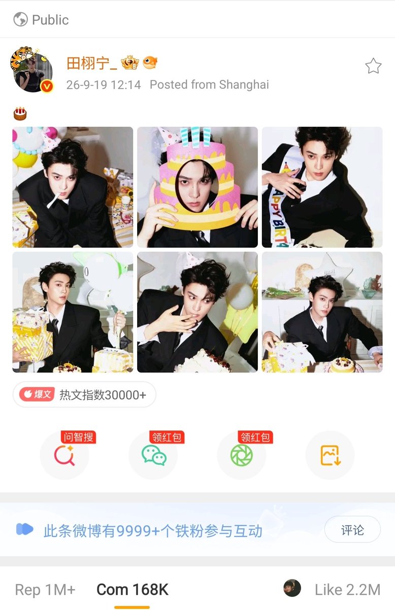 hanninnn10's tweet photo. TianXuning Webio Update
🎂
https://t.co/0cfKjz5aBs
TIAN XUNING 29TH BIRTHDAY
#HappyXuningDay #TianXuning #TianXuningFirstPhysicalMiniAlbumX https://t.co/pIVpAEDwLj