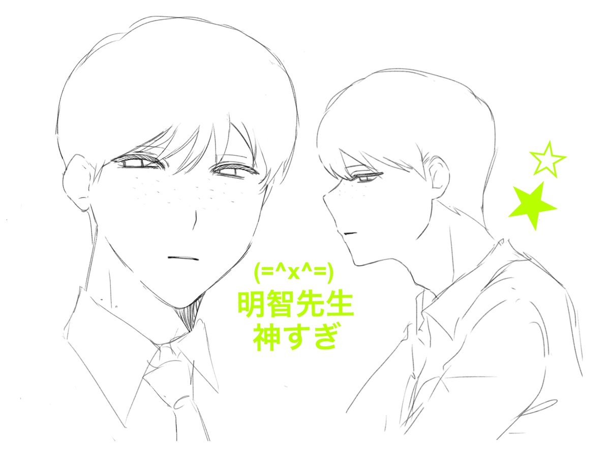 7bryb's tweet photo. #ザウスルFA
大スキ https://t.co/qGwpQ96KXe