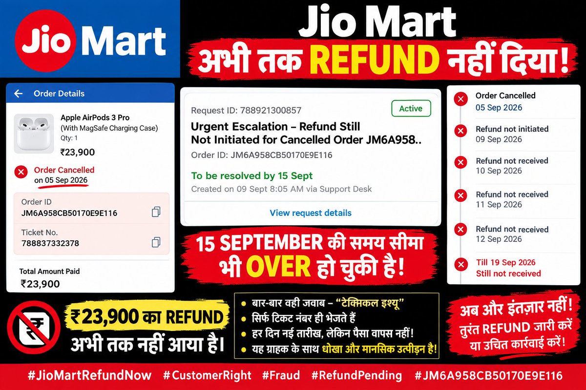 factsphere24's tweet photo. @JioMart_Support हर बार नया ticket number देना refund देना नहीं होता। 😐
आपने खुद 15 Sep तक resolution का समय दिया था, आज 19 Sep है और ₹23,900 अभी भी आपके पास अटका है।
हर दिन “please wait” सुनने के लिए नहीं, अपना पैसा वापस लेने के लिए follow-up कर रहा हूँ। अब नया ticket नहीं—₹23,900 का refund https://t.co/Qg3UcGlsbp
